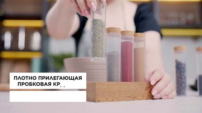 Производство материалов — Пробковая крошка. Технологичное промо