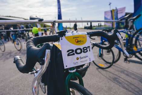 Gran Fondo, спонсорская зона. Билайн